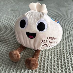 Plush Dumpling Stuffed Toy - Cream and Brown